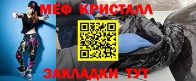 дурь Кимры