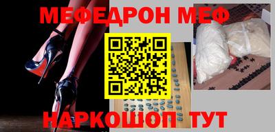 дурь Кимры