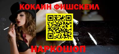 дурь Кимры