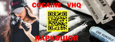 дурь Кимры