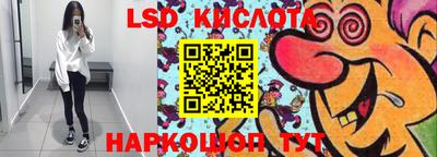 дурь Кимры