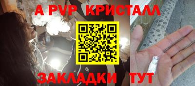 MDMA Кинель