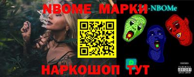 MDMA Кинель