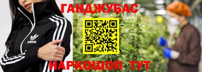 дурь Кимры