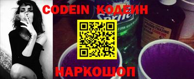 MDMA Кинель