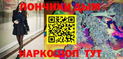 дурь Кимры