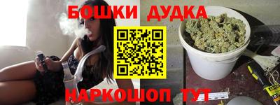 дурь Кимры