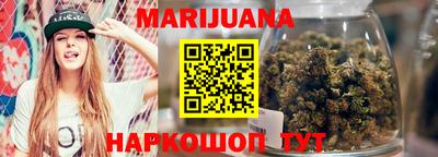 MDMA Кинель