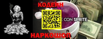 MDMA Кинель