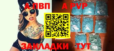 MDMA Кинель