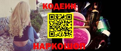 MDMA Кинель