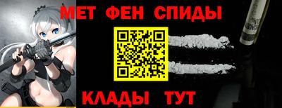 молекула духа Кингисепп