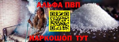 MDMA Кинель