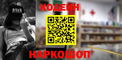 дурь Кимры