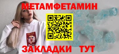 дурь Кимры