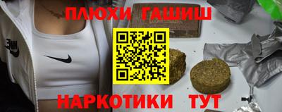 MDMA Кинель