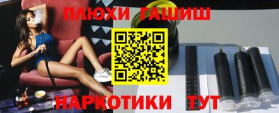 молекула духа Кингисепп