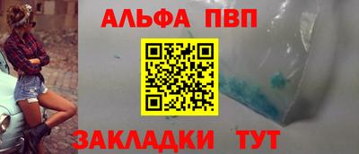 дурь Кимры