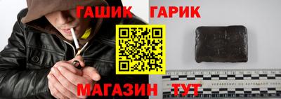 MDMA Кинель