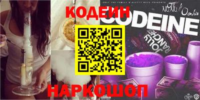 MDMA Кинель