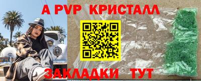 дурь Кимры